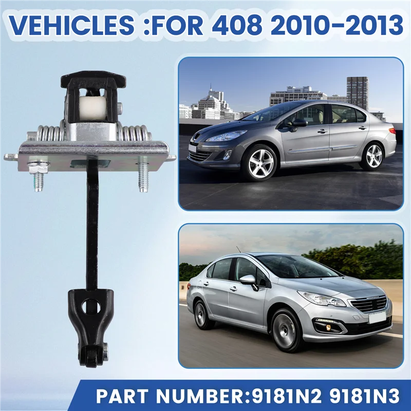 2PCS Door Check Strap Hinge Stop Limitery 918N2 For  408 2010-2013 Front Door Stopper Rod Strap-A27R