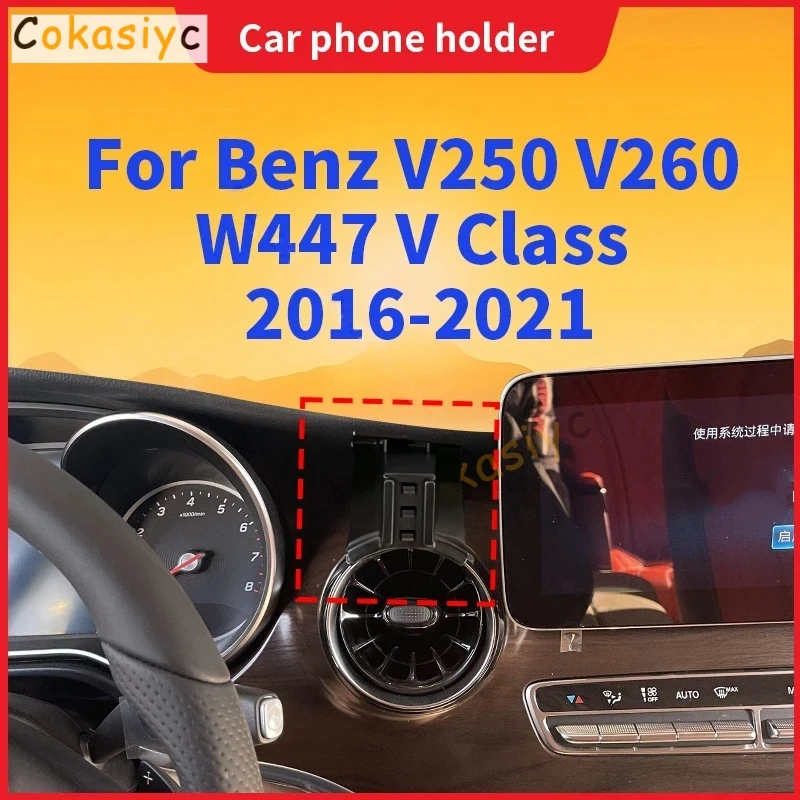 Für Mercedes Benz V250 V260 W447 V-Klasse 2016-2021 Auto-Handyhalterung Spezielle Fixierte Halterungsbasis Kabelloses Laden Auto-Zubehör