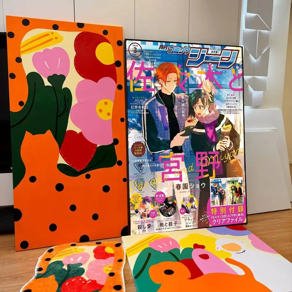 Sasaki And Miyano Anime DIY Sticky Poster Whitepaper Prints Posters Artwork Vintage Decorative Painting