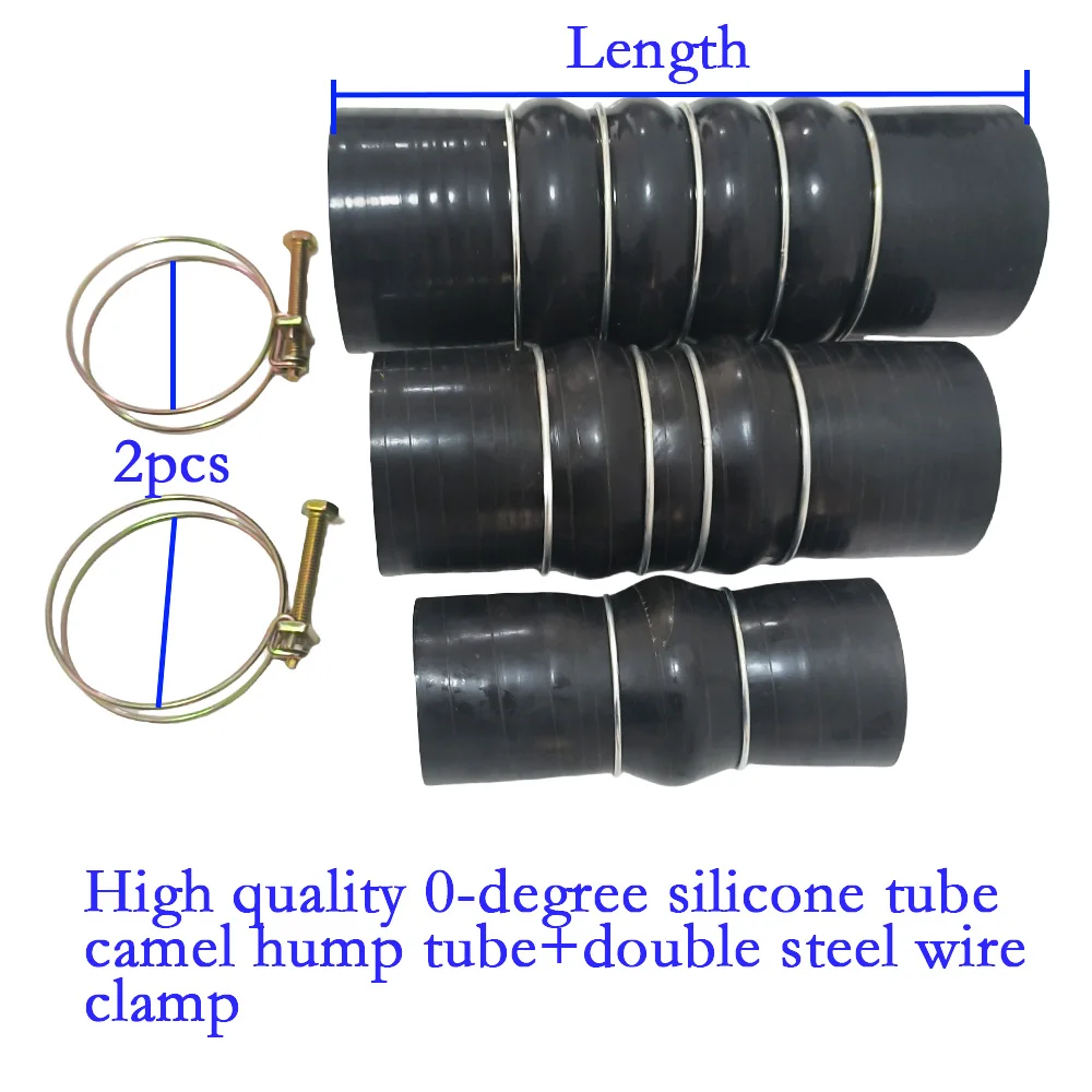 High quality double steel wire clamp+intercooler connecting rubber hose camel hump pipe inlet pipe turbine silicone hose