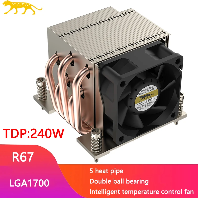 COOLSERVER R67 240W 5 Heatpipes Server CPU Cooler Workstation Radiator 4PIN PWM Cooling Fan Processor Radiator For Intel LGA1700