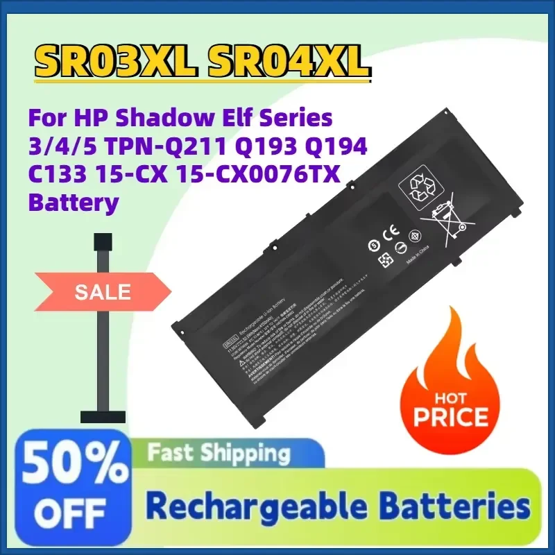 

Upgrade in Stock SR03XL SR04XL Laptop Battery for HP Shadow Elf Series 3/4/5 TPN-Q211 Q193 Q194 C133 15-CX 15-CX0076TX