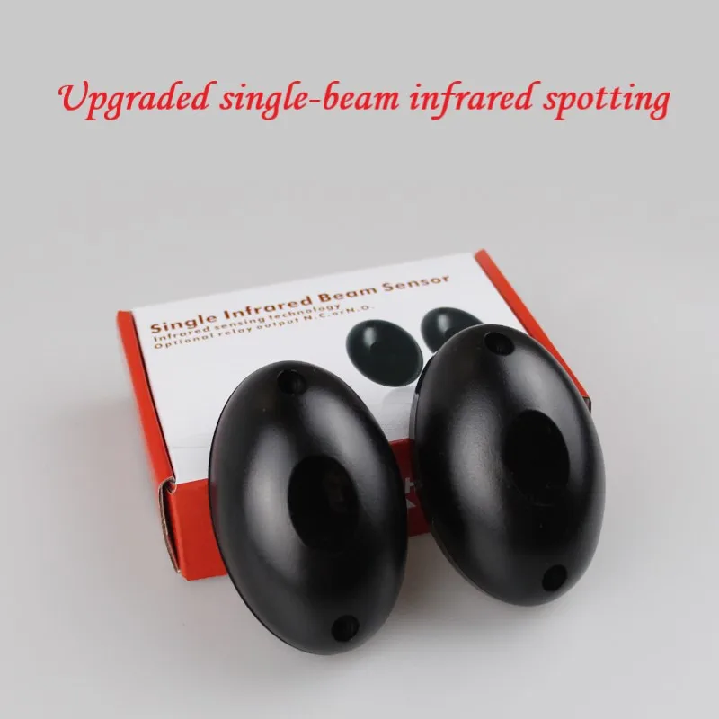 ABO-20 Single-beam Infrared Detector Waterproof Infrared Alarm Outdoor Gate Sensor Vehicle Detector