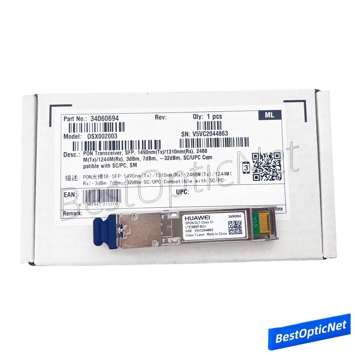 

HUAWEI GPON OLT Class C+ SFP 3-7dBm HXB SFP Optical Module For MA5608T MA5600T GPFD GPBD MA5800 GPHF GPSF GPLF