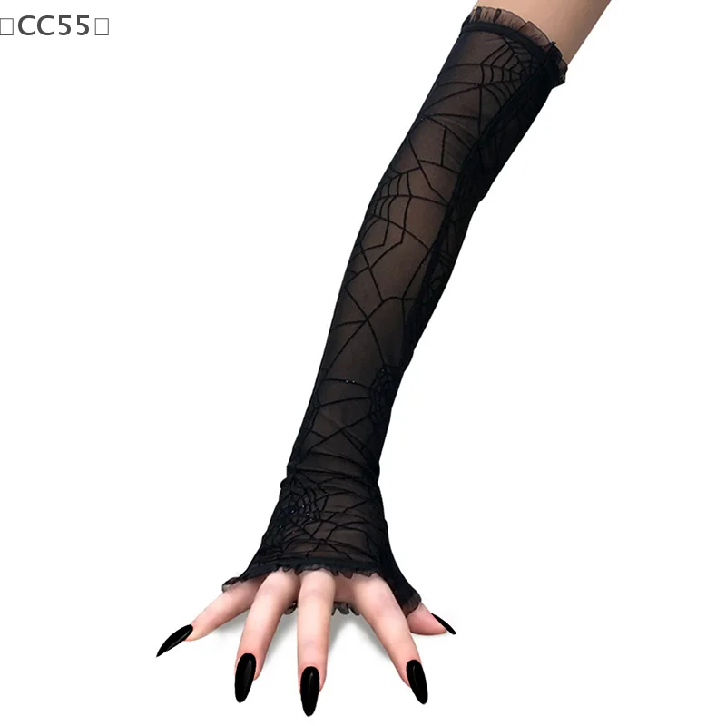 SengCC55 Mana Spider Web Arm Sleeves Handschuhe Fancy Dress Up Halloween Kostüm Zubehör Cosplay