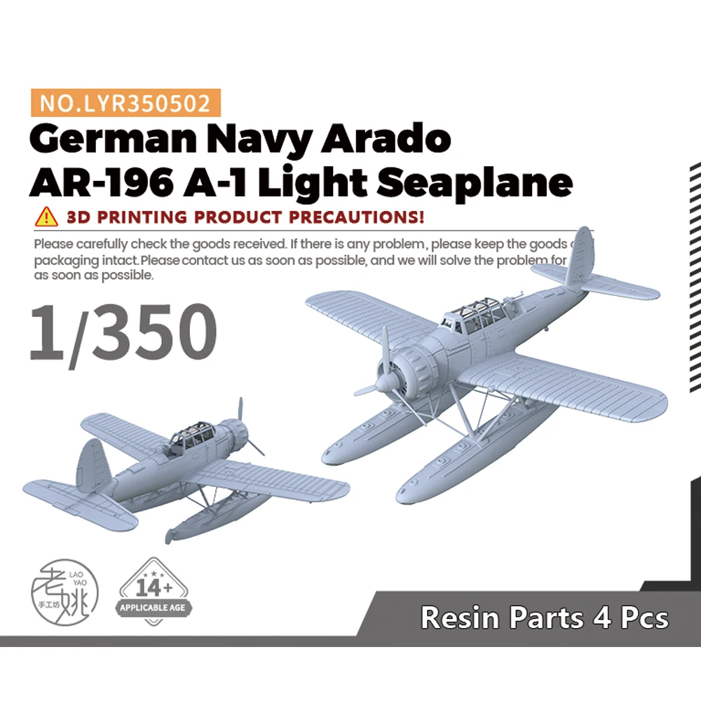 

Yao's Studio LYR502 1/350 Military Model Kit German Navy Arado AR-196 A-1 Light Seaplane WWII WAR GAMES