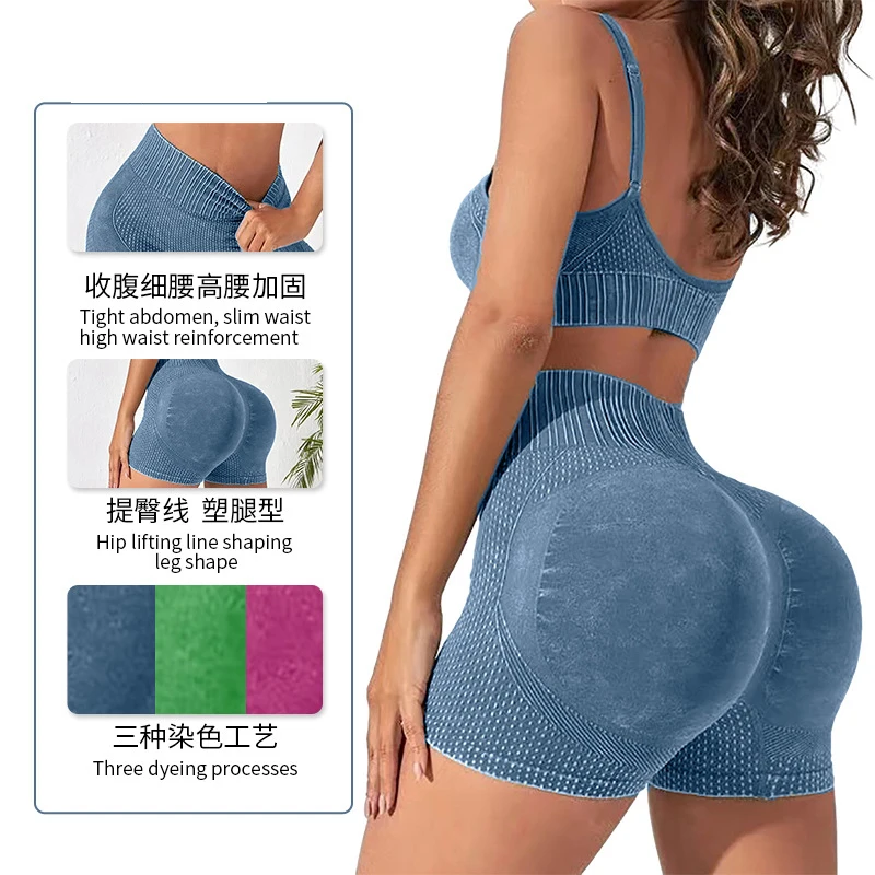 2 Pieces Seamless Ribbed Yoga Sets Workout Sets for Women Gym Suits Ribbed Crop Tank High Waist Shorts Outfits Fitness Running