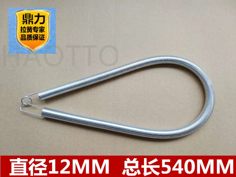 for KONE elevator spring/540mm hall door spring door tension spring