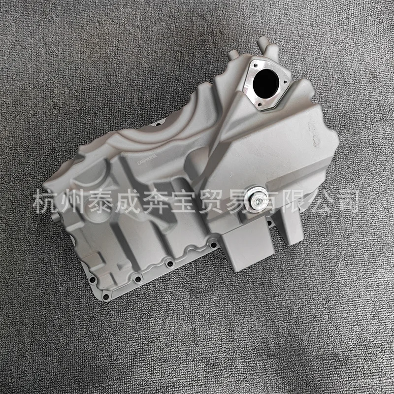 Suitable For BMW N20 Engine, Oil Pan 11137618512E 1 Series 2 Series 3  4 5 , Oil