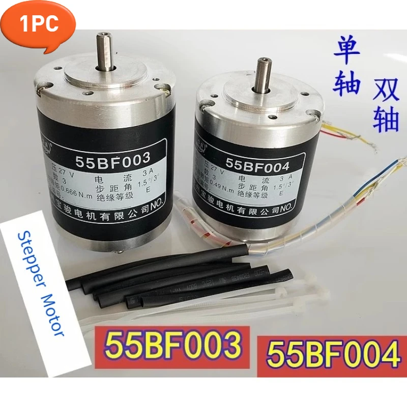 

1PC WEDM Stepper Motor Taper motor 55BF003 55BF004 Three Phase 27V 3A For CNC Wire Cutting EDM Machine