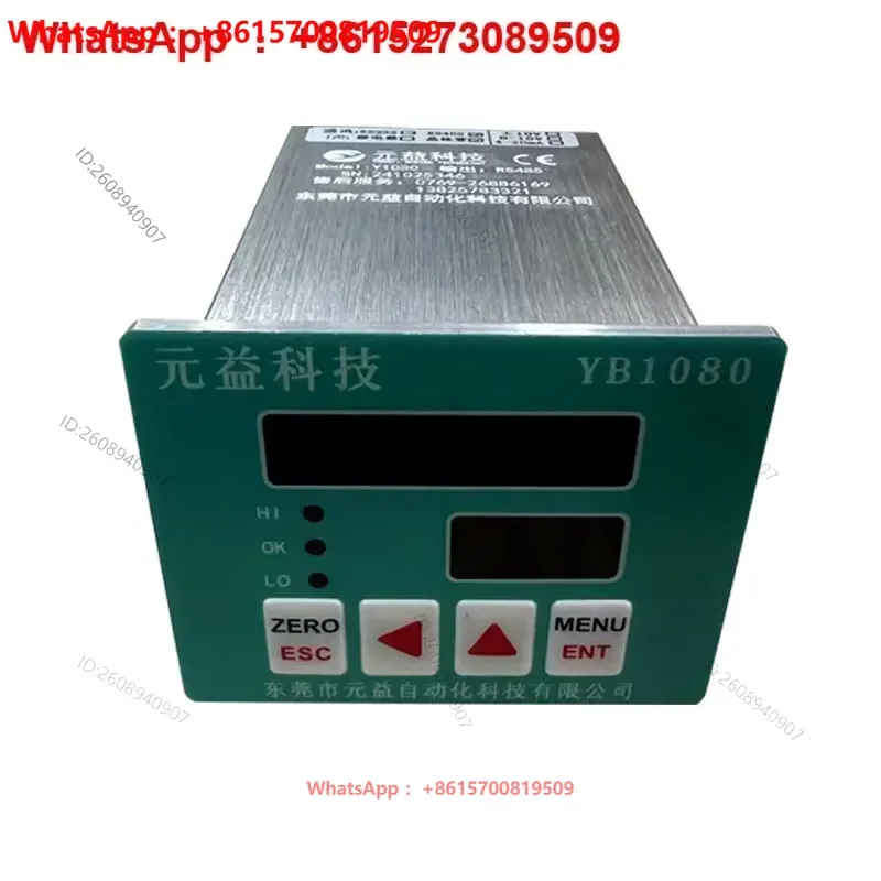 Weighing Transmitter 485 Controller Instrument Digital Pressure Analog Multi-channel Sensor Force Measurement High Precision