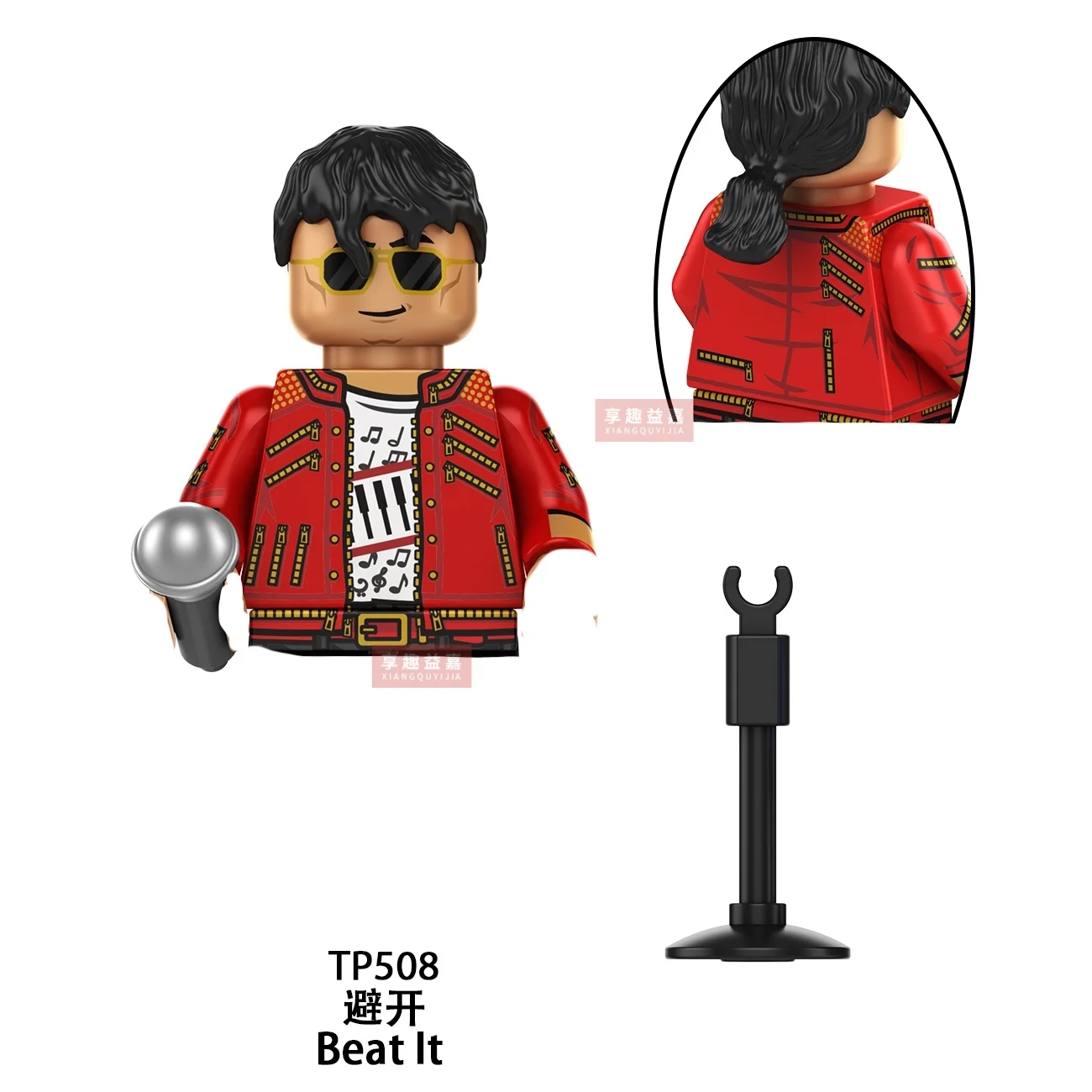 Neue Michael Building Blocks Mini Cos Moonwalk Thriller Performance Kostüm-Bausatz-Modell Spielzeug Actionfigur für Fans Geschenke