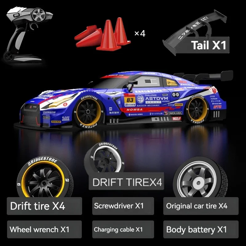 Drift Car 1:16 40km/h 2.4G 4WD High Speed 3 Type of Tire 2 sets of Tail Classic Edition Professional Racing Rc Cars for Adults