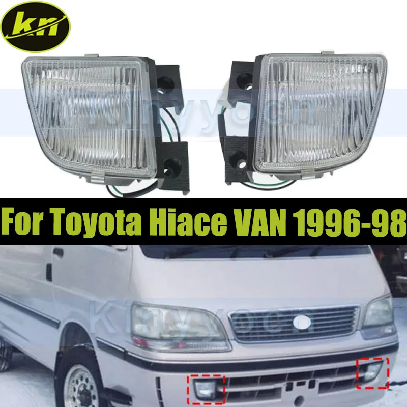 

1Pair Front Bumper Turn Signal Fog Lamp Light For Toyota Hiace VAN 1996-1998 Foglight Foglamp 81210-26010 81220-26010