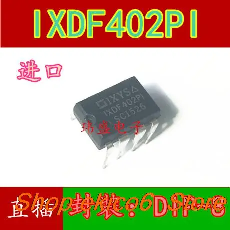 

5 шт., IXDF402PI 2A MOSFET IXYS IXDF4032FI