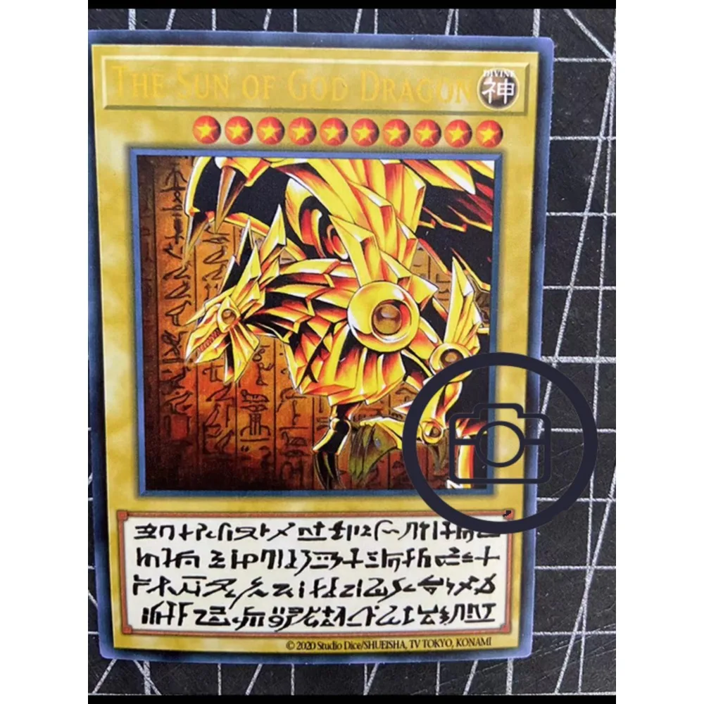 3pcs/set Yu Gi Oh Slifer The Sky Dragon Obelisk The Tormentor Refraction Flash Card Anime Classics Game Collection Cards Toy