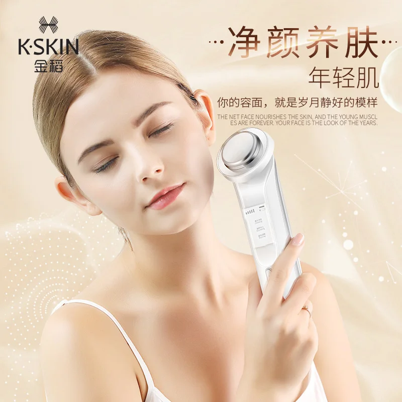 New Household Introduction Instrument, Heat And Energy Export Apparatus, Cleanser, Essence Massage Face Cleanser.