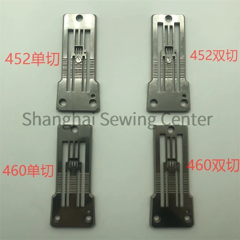 68490 Needle Plate Single Cut Double Cutting Iron Plate for Yamato Fd-62 Kingtex Shingrui Four-Pin Six-Lane Sewing Machine 452