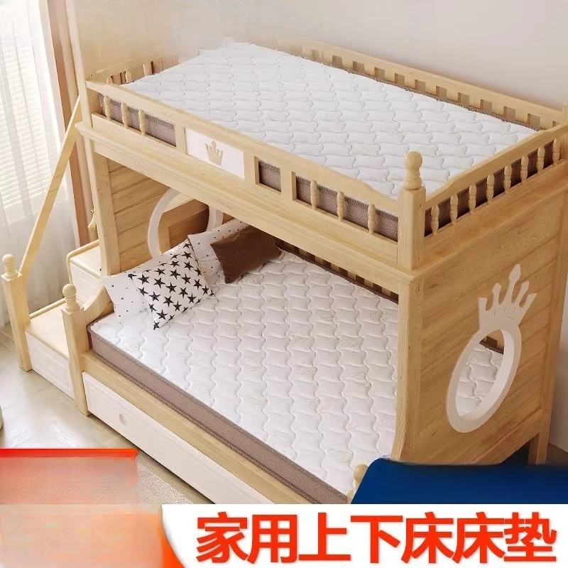 

Household bed cushions for children plus hard waist spine natural