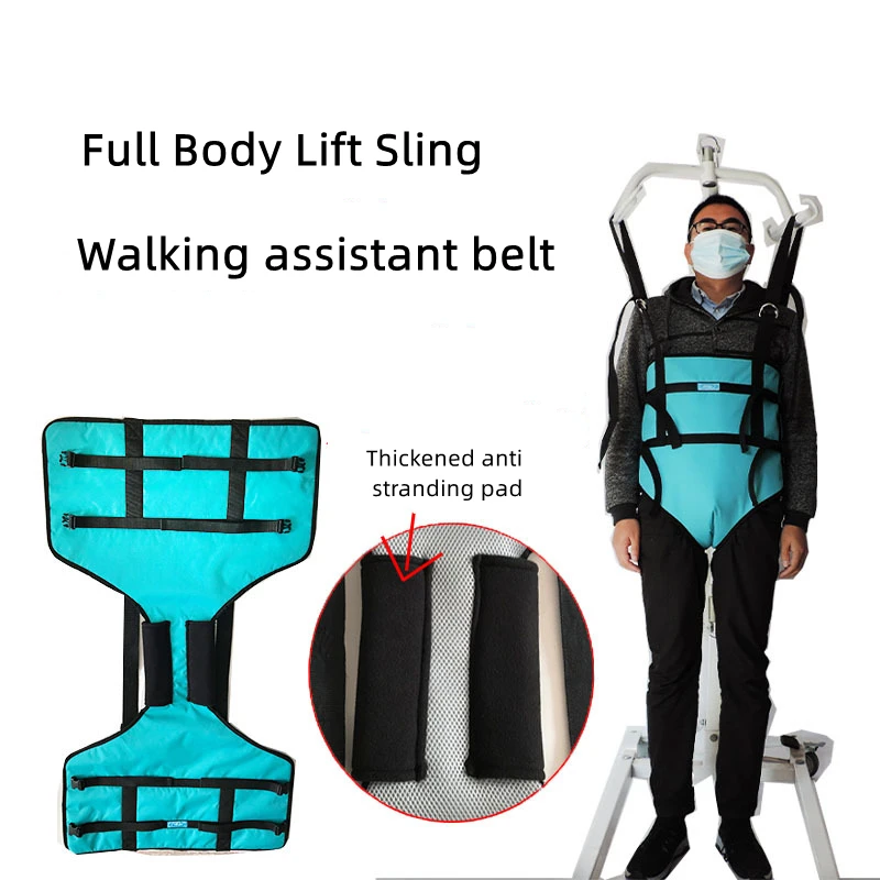 

Walking Assisted Exercise Elderly Rehabilitation Assisted Walking Strap Walking Assisted Strap Elderly Wheelchair Transfer Strap