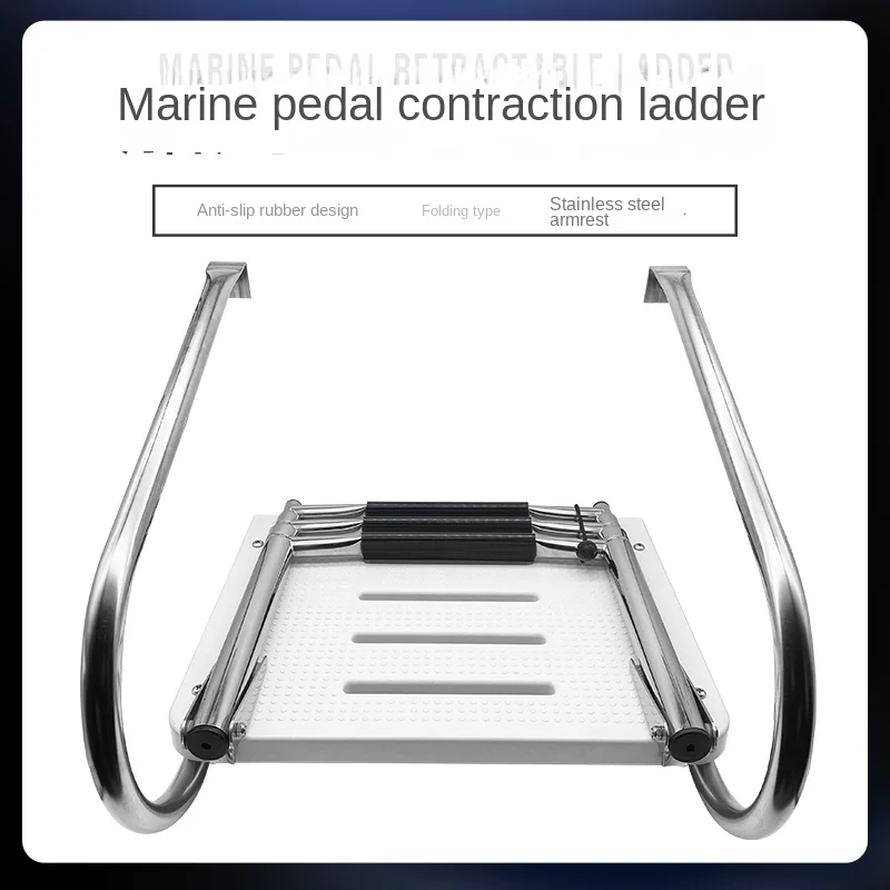 

Stainless Steel Speedboat Yacht Marine Water Ladder Non-Slip Collapsible Water Ladder Sub Climbing Ladder Pedal