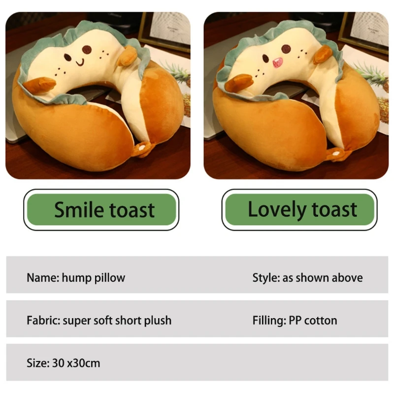 30cm/12inch Lovely Soft Plush U-Shape Pillow Cartoon Lovely Travel Pillow Decoration for Office Stuffed Rest Pillow