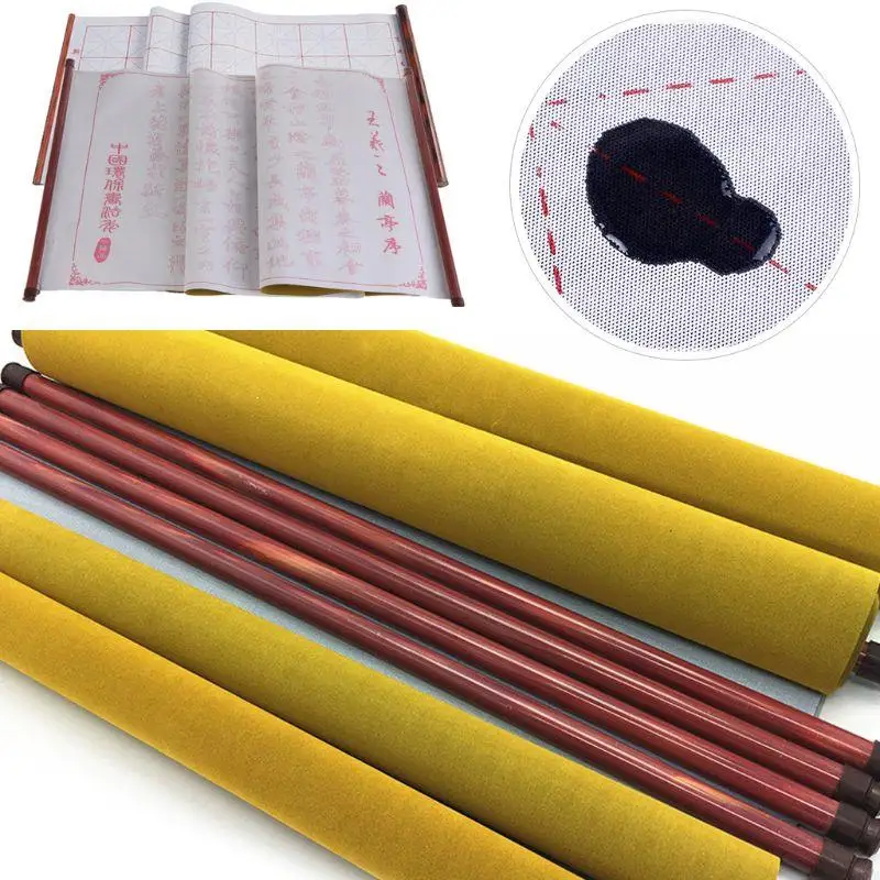 

Y5LB Chinese Practicing Cloth Thickened Oxford Cloth Dry Quickly
