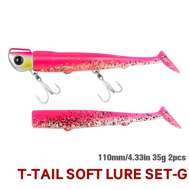 110mm 35g Long Casting Jig Head T Tail Soft Lure Set 2pcs Tail Flounder Seabass Fishing Lure Sinking Large Baits