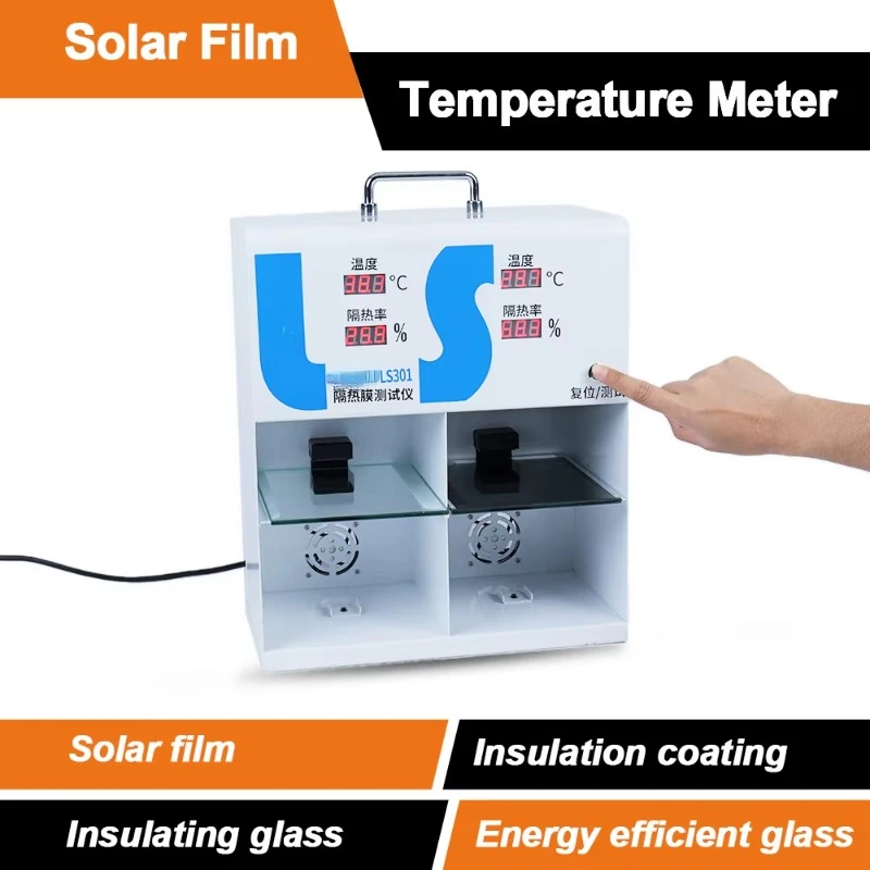 LS301 Car Glass Thermal Insulation 940nm Infrared Rejection Rate Temperature Tester Window Tint Meter Solar Film Tester