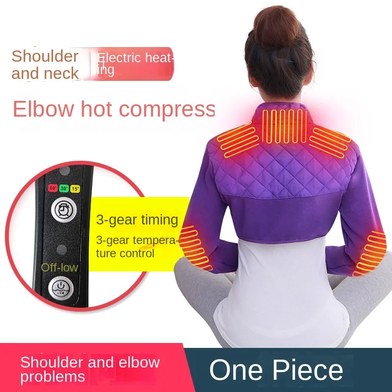 Fever Clothing Neck Shoulder Arm Warm Compress Heating Shoulder Cold Protection Electric Heating Sleeping Vest Portable Ladies