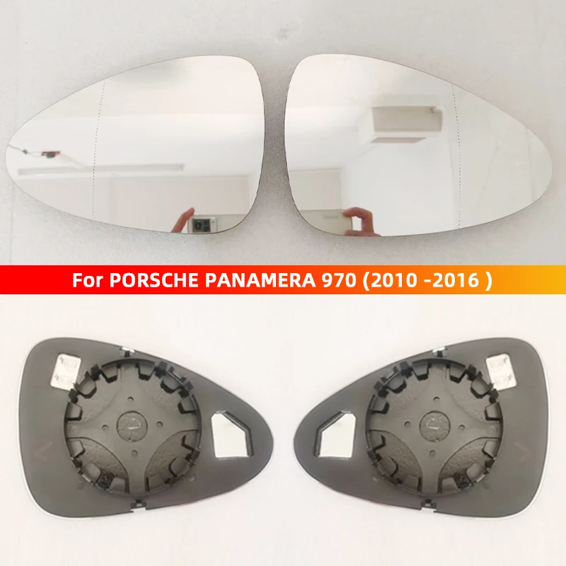 

For PORSCHE PANAMERA 970 (2010 -2016 ) OEM:97073103505 / 97073103809 High quality wide angle car heated door mirror glass L/R