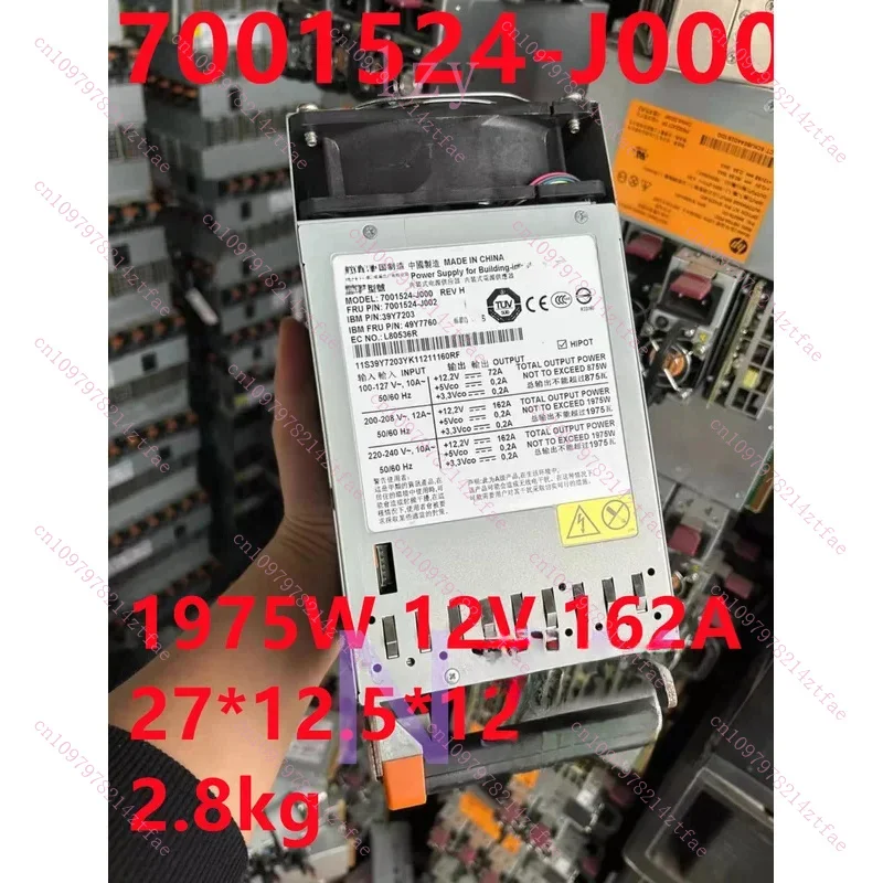 

99%NEW 7001524 -j000 FOR IBM 1975W 12V 162A Server Power Supply 3850x5 Power Supply 12V Power Supply