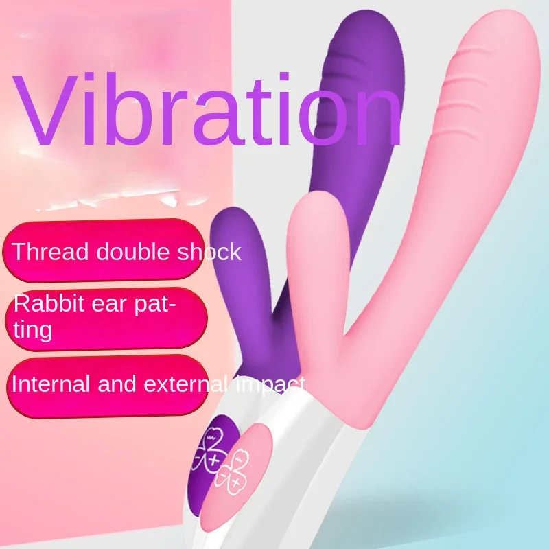 Adult products, women's vibrator massage AV stick, egg jumping masturbator, adult sexual products dildos  penis