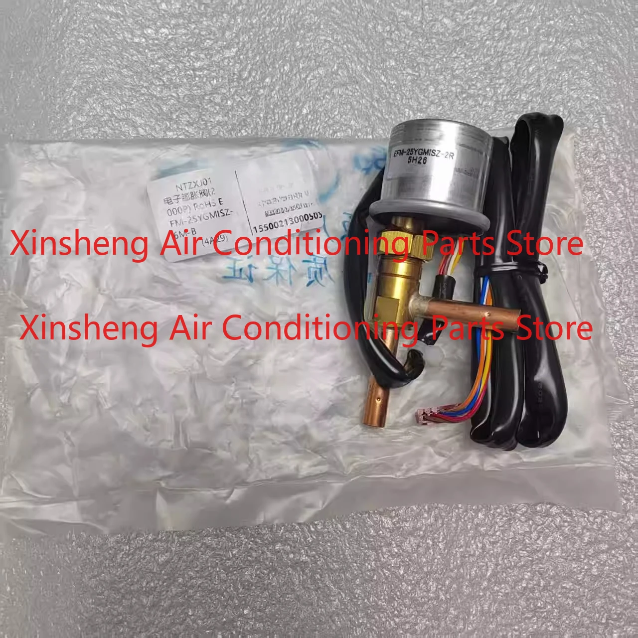 

Suitable for Midea central air conditioning expansion valve NTZXJ01 15500213000505 EFM-25YGMISZ-2R