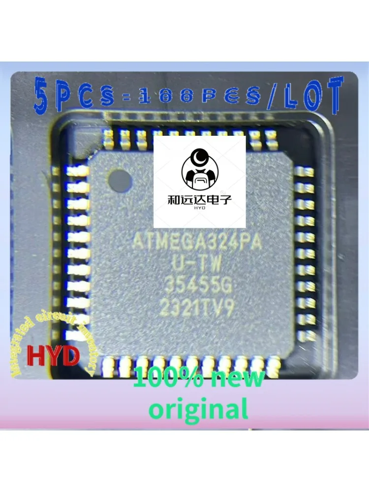 ATMEGA324PA-AU LQFP-44 パッケージドライバIC 新モデルのご相談受付中