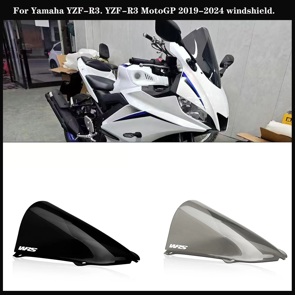 

Ветровое стекло для мотоцикла YAMAHA YZF-R3. Ветровое стекло/дефлектор для YZF-R3 MotoGP YZFR3 2019-2023, 2024