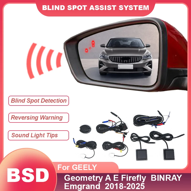 Car Alarm Parking Sensor Blind Spot Monitoring System BSD BSA BSM For GEELY Geometry A E Firefly BINRAY Emgrand 2018 to 2025