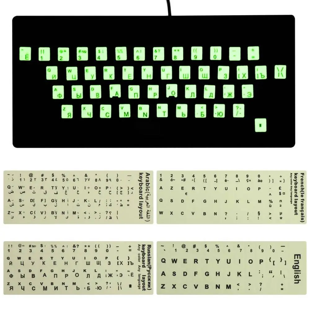 Leuchtende Tastatur aufkleber Spanisch/Englisch/Russisch/Arabisch/Französisch Sprache Alphabet Buchstaben Computer taste Schutz folie