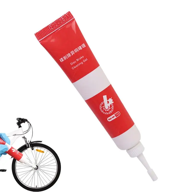 Brake Lubricant Brake Clean Caliper Grease Brake Fluid Disc Brake Cleaner Bikes Grease Brake Squeak Stop For Bicycles Disc Brake