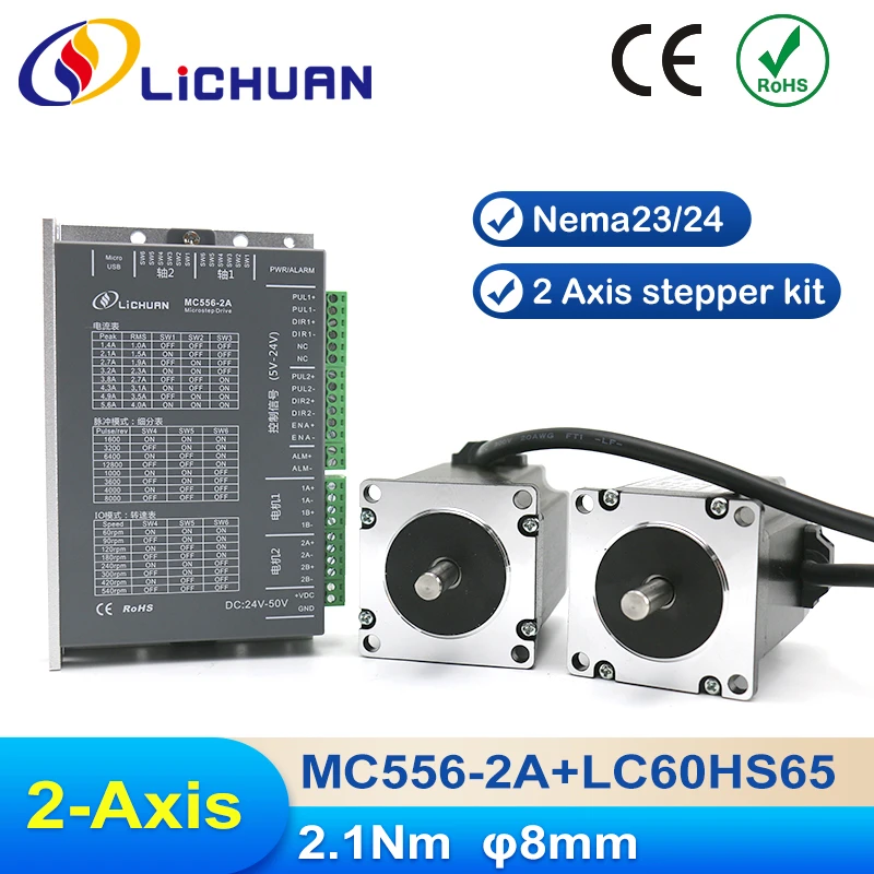 

Lichuan 2Phase Nema24 2.1Nm Hybrid Stepper Motor Driver DC20V-50V 3A, Nema 24 2-Axis CNC Controller Kit MC556-2A+LC60HS65