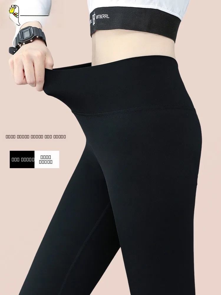 High Waist Slimming Yoga Pants Women's Fitn Long Trousers ark Skin Pattern Casual Wear Comfortable Nylon Fabric