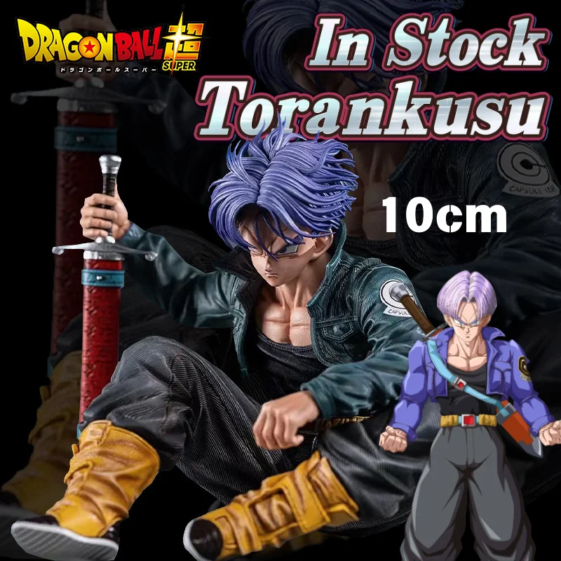 

10cm in stock Dragon Ball GK Trunks Sitting Pose Figure Car Dashboard Decor Resin Model Collectible for DB Fans gifts for kids