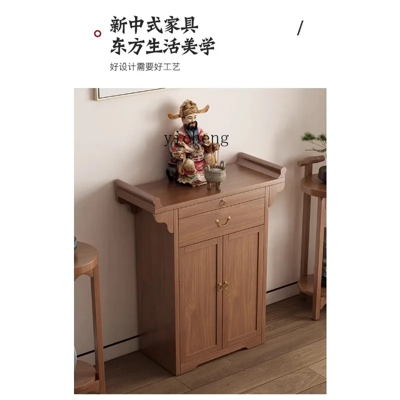 YY Buddha Niche Clothes Closet Altar Buddha Shrine Home Modern Style Buddha Cabinet Worship Table