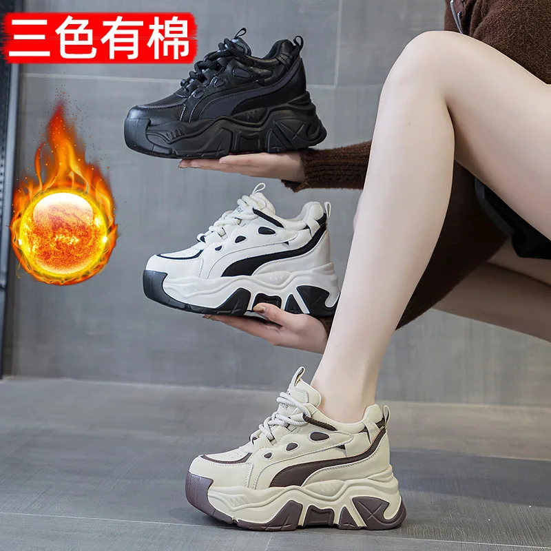 

Women's shoes 2026 Spring and Autumn women's shoes new style slope heel sponge cake thick sole casual dad shoes white shoes