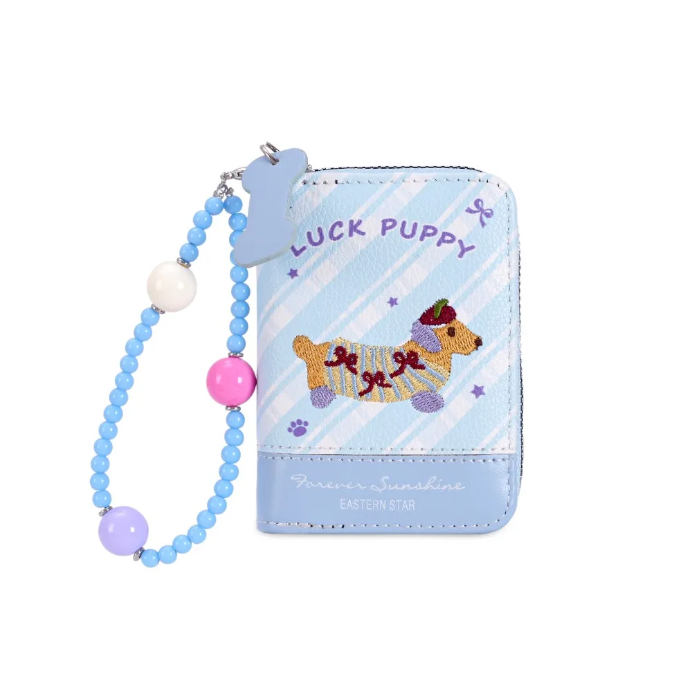 

Portable Embroidery Dachshund Dog Wallet Beaded Chain Phone Pendant Leather Card Holder PU Leather Multiple Card