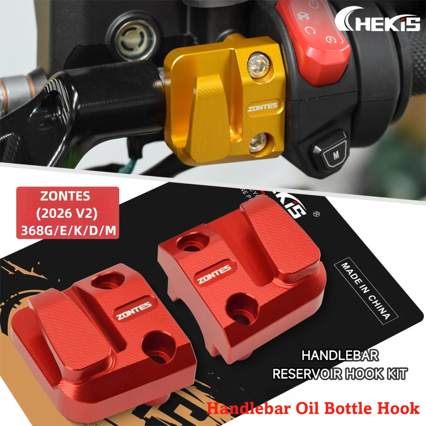 Chekis Is Suitable for the 2026 Model Zontes V2 368G/368E/368K/368D/368M Modified Accessories Handlebar Storage Hook, Handlebar Hook, Oil Bottle Pump Installation Hook