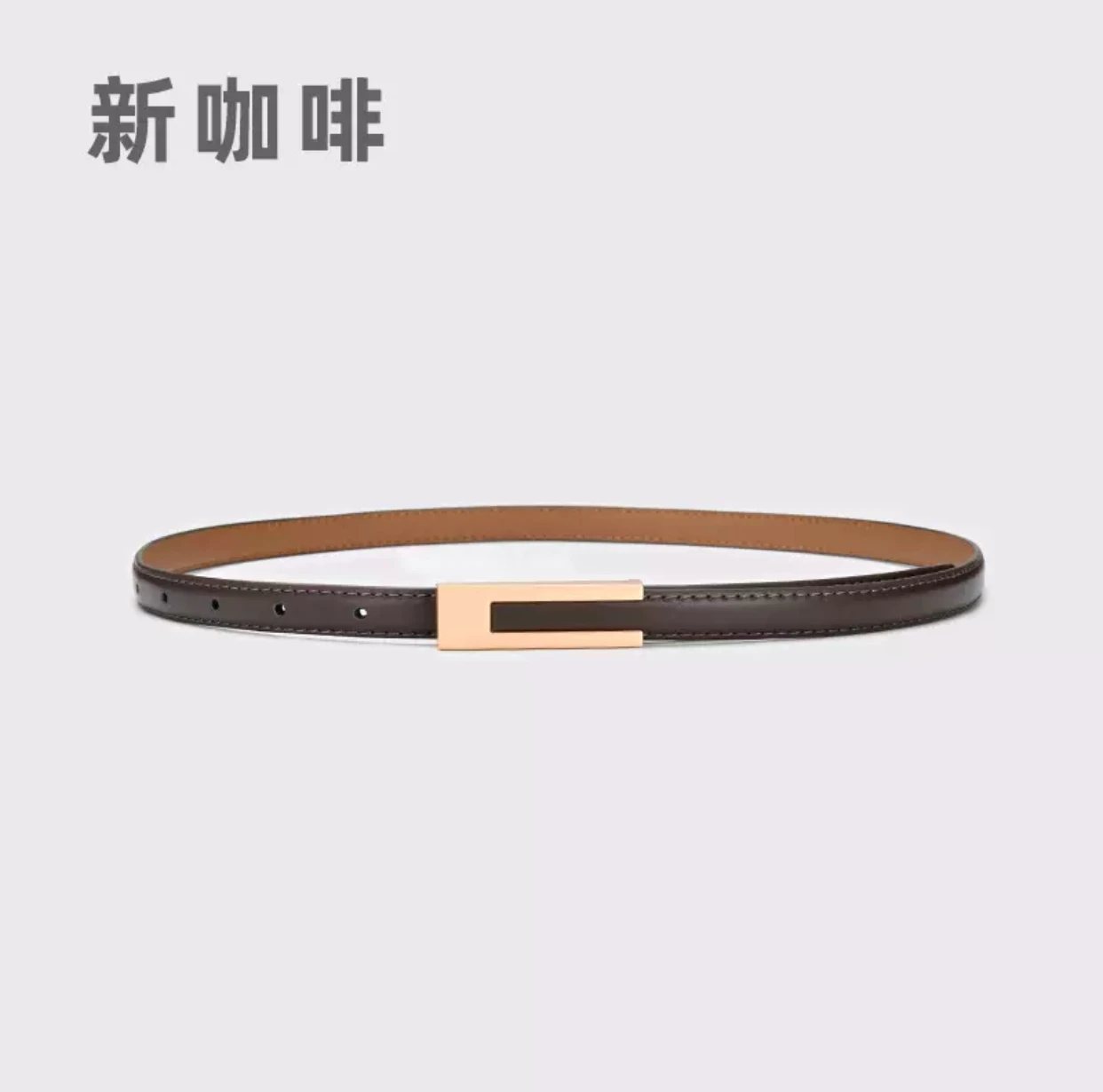 Hot-selling Korean design sense genuine leather small belt luxurious women's black simple and versatile high-end leather belt