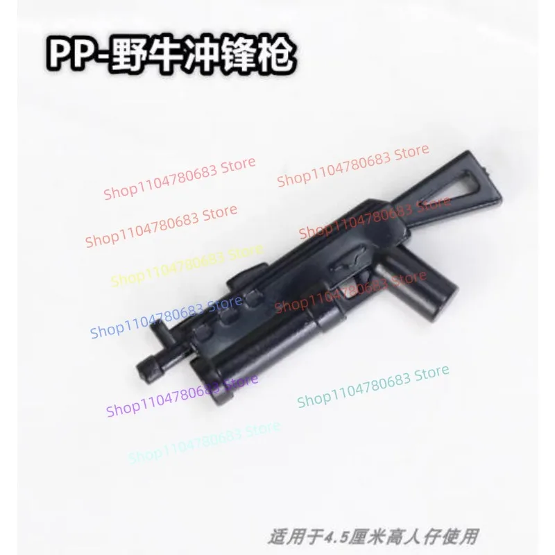 MOC Building Blocks Compatibile con Mini Figure da 4,5 cm Mitragliatrice leggera Accessorio Modello di assemblaggio Cartoon Anime Toy Gift