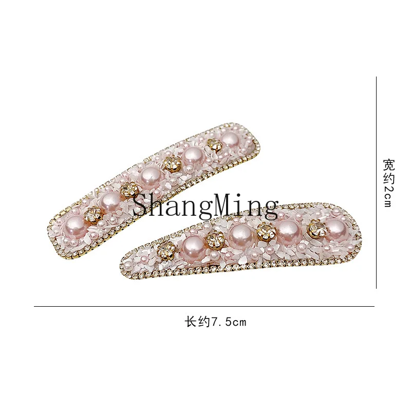 

Заколка для волос DSA Pink Pearl Diamond: Заколка-невидимка для челки и непослушных прядей, украшение для волос