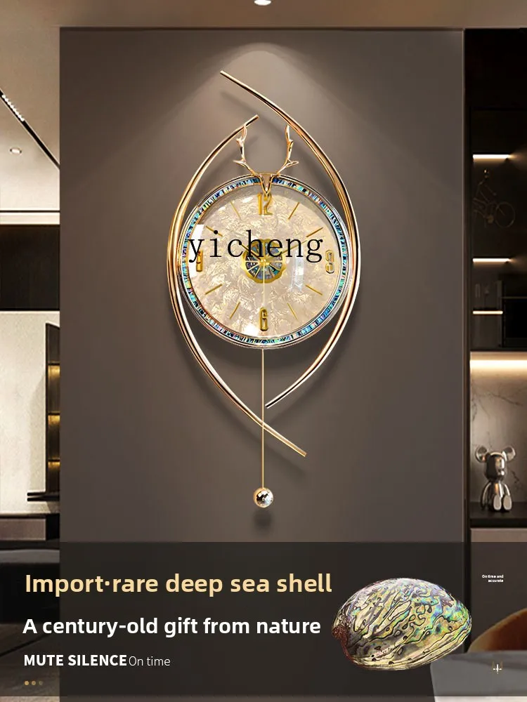 ساعة حائط LSL لغرفة المعيشة والمنزل وساعة بسيطة وجو فني إبداعي #2